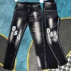 quần dsquared2