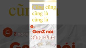 cũng cũng là gì