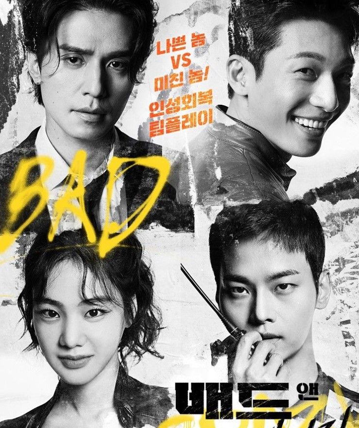 Tổng hợp các tập phim có sự tham gia của Lee Dong-wook