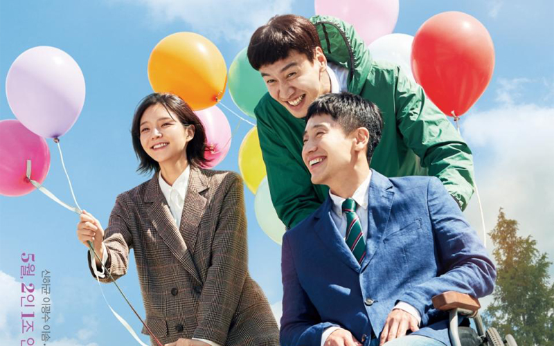 Tổng hợp các tập phim có sự tham gia của Lee Kwang-soo