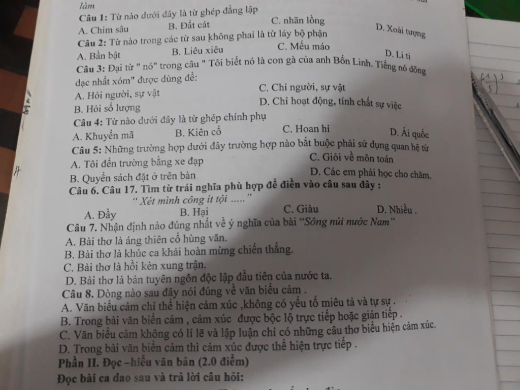 Từ nào không sử dụng trong toán học?