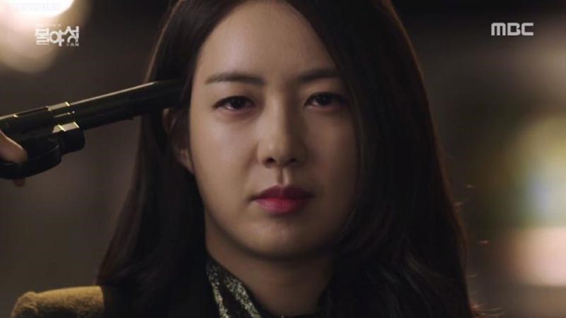 Chương trình truyền hình có sự tham gia của UEE