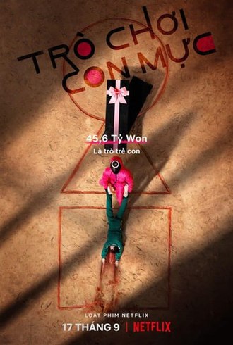 Tổng hợp dàn diễn viên trong death's game