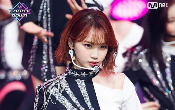 Danh sách các thành viên của iz*one